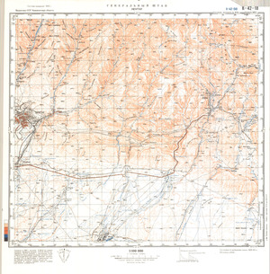 (image for) Kazakhstan #K-42-18