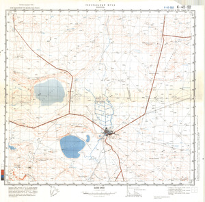 (image for) Kazakhstan #K-42-22