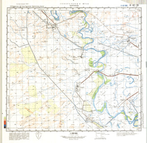 (image for) Kazakhstan #K-42-28