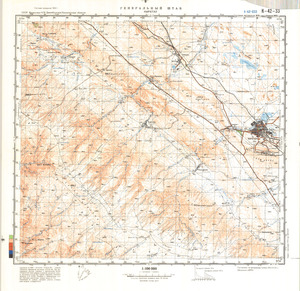 (image for) Kazakhstan #K-42-33