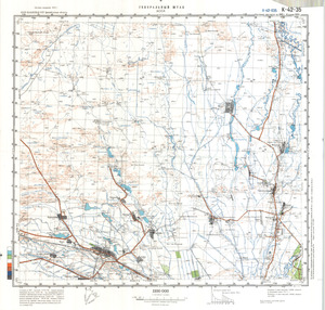 (image for) Kazakhstan #K-42-35
