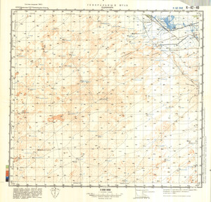 (image for) Kazakhstan #K-42-40