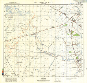 (image for) Kazakhstan #K-42-42