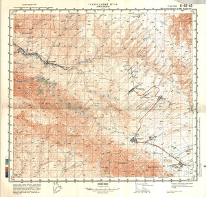 (image for) Kazakhstan #K-42-45