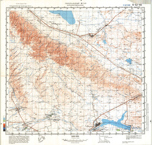 (image for) Kazakhstan #K-42-46