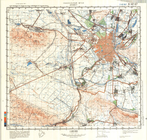 (image for) Kazakhstan #K-42-47