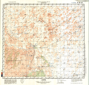 (image for) Kazakhstan #K-42-52