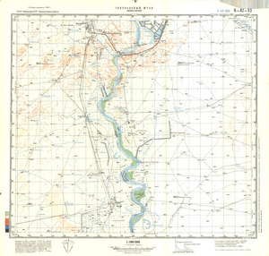 (image for) Kazakhstan #K-42-53