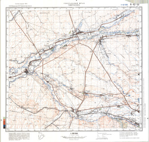 (image for) Kazakhstan #K-42-55