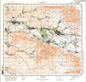 (image for) Kazakhstan #K-42-57