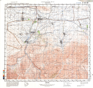 (image for) Kazakhstan #K-42-59