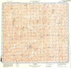 (image for) Kazakhstan #K-42-61