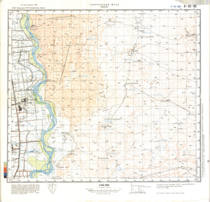 (image for) Kazakhstan #K-42-89