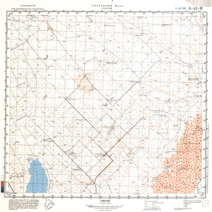 (image for) Kazakhstan #K-43-10