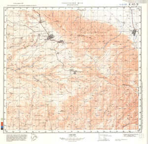 (image for) Kazakhstan #K-43-31