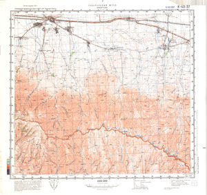 (image for) Kazakhstan #K-43-37