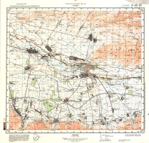 (image for) Kazakhstan #K-43-43