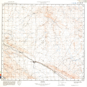 (image for) Kazakhstan #K-43-6