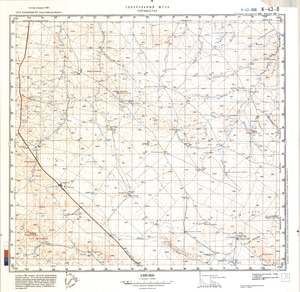 (image for) Kazakhstan #K-43-8