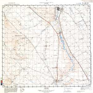 (image for) Kazakhstan #K-43-9
