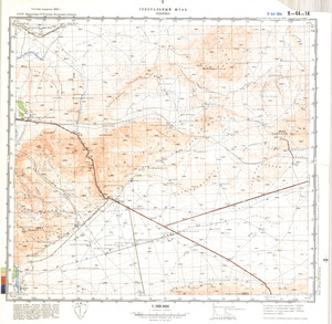 (image for) Kazakhstan #K-44-14