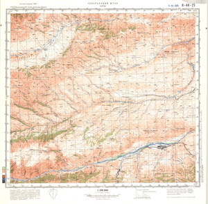 (image for) Kazakhstan #K-44-25