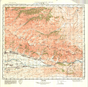 (image for) Kazakhstan #K-44-38