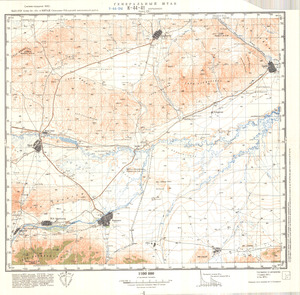 (image for) Kazakhstan #K-44-41