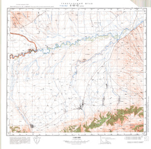 (image for) Kazakhstan #K-44-42