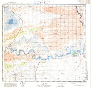 (image for) Kazakhstan #K-44-5