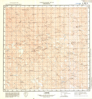 (image for) Kazakhstan #L-39-05