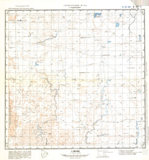 (image for) Kazakhstan #L-39-07