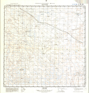 (image for) Kazakhstan #L-39-10