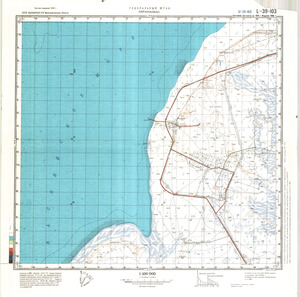 (image for) Kazakhstan #L-39-103