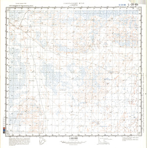 (image for) Kazakhstan #L-39-105