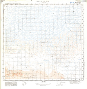 (image for) Kazakhstan #L-39-107