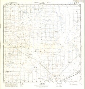 (image for) Kazakhstan #L-39-11