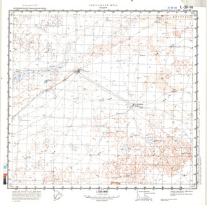 (image for) Kazakhstan #L-39-118