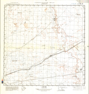 (image for) Kazakhstan #L-39-12