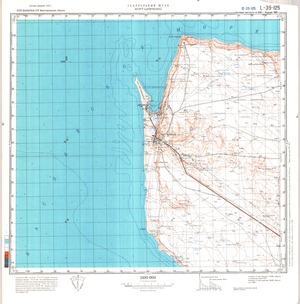 (image for) Kazakhstan #L-39-125