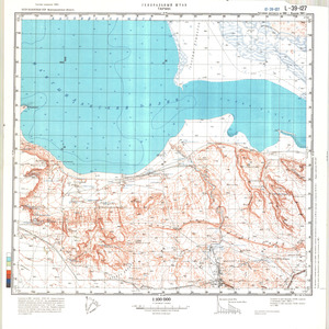 (image for) Kazakhstan #L-39-127