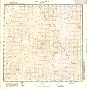 (image for) Kazakhstan #L-39-13