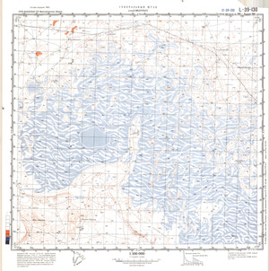 (image for) Kazakhstan #L-39-130