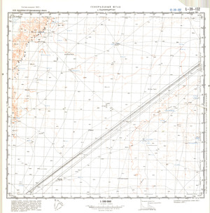 (image for) Kazakhstan #L-39-132