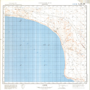 (image for) Kazakhstan #L-39-138