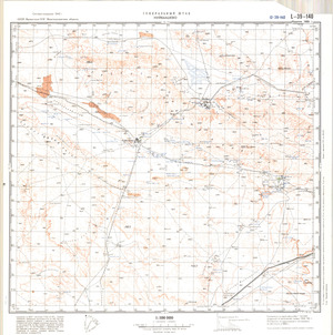 (image for) Kazakhstan #L-39-140