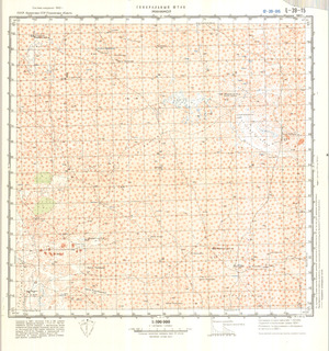 (image for) Kazakhstan #L-39-15