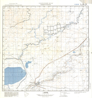 (image for) Kazakhstan #L-39-19