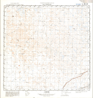 (image for) Kazakhstan #L-39-21