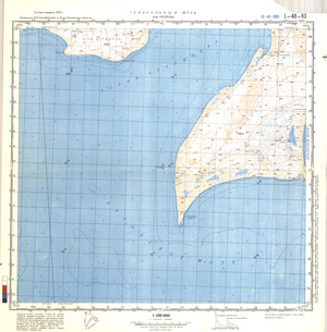 (image for) Kazakhstan #L-40-83